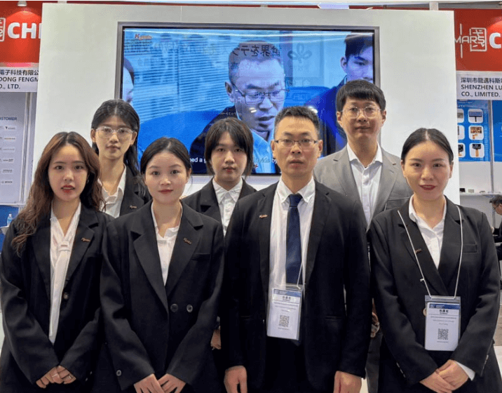 Electronica HongKong